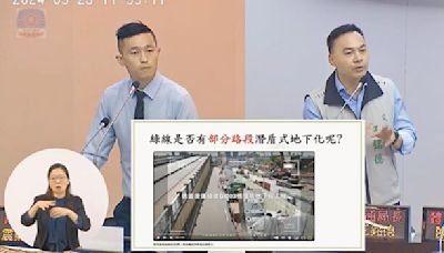 台南捷運綠線爭議大 評估潛盾工法 - 地方新聞