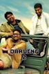 Darling 2