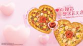 【Pizza Hut】惠顧任何單點花心超級至尊/花心海鮮至尊或其套餐 即送特別版薄餅刀（即日起至優惠結束）