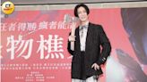 龜梨和也記者會上喝珍奶飆演技 自嘲38歲偶像「會好好敷面膜」