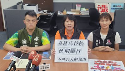 基隆馬拉松延辦…綠控謝國樑為罷免案傷害體育 市府回應了