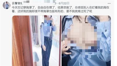 制服隱藏不安分的心！90後警花大膽「無罩值勤」…一票司機對她行注目禮