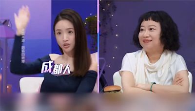 林依晨喊"我是成都人"引發爭議 政大恩師痛心PO文:很失望!