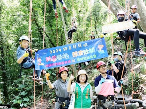 張榮發基金會科普好好玩2.0 嘉惠桃園45所國小