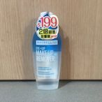 [超低出清］Maybelline 媚比琳 輕柔眼唇卸妝液 150ml (2024/4), 特惠95