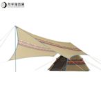 【現貨】日本LOGOS 露營 防雨印第安帳篷裝備金字塔專業收納野營加厚搭建-月半灣百貨
