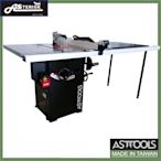 [AST Tools] [木工機 - 圓鋸機] 2HP 10＂ 圓鋸機+延伸工作桌 附DRO數位顯示器(高品質台灣製)