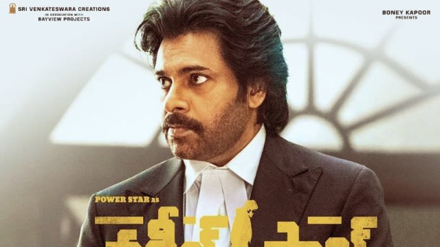 Pawan Kalyan’s Vakeel Saab Re-Release Date Confirmed