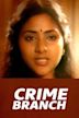 Crime Branch (film)