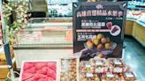 「荔」之女王玉荷包、黑糖芭比蓮霧 農業局:頂級超市搶鮮上市 | 蕃新聞