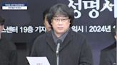 Bong Joon-ho Leads Protest Against Korean Police and Media Following Suicide of ‘Parasite’ Actor Lee Sun-kyun