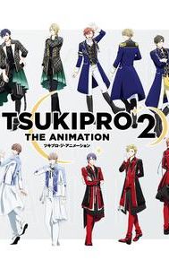 Tsukipro the Animation