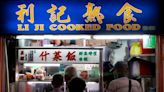 Li Ji Cooked Food: Super cheap traditional Cantonese homestyle dishes with long history in Chinatown