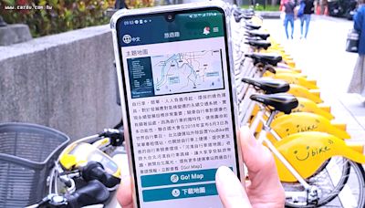 北捷App自行車道一鍵查 台北找樂點集章抽獎 | 蕃新聞
