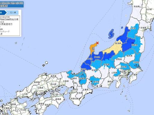日本石川縣能登半島今晨發生規模5.9極淺層地震 震源深度僅10公里