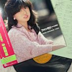 二手 首版好品相 中森明菜 黑膠唱片 幻想曲 LP 日本首版 附件 唱片 CD LP【善智】680