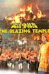 The Blazing Temple