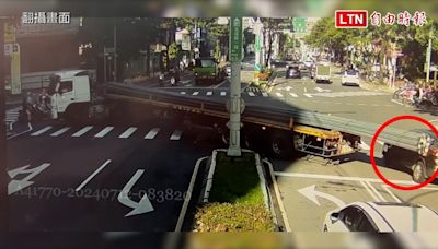 車後斗鋼筋太長 迴轉狠撞一旁休旅車 (翻攝畫面) - 自由電子報影音頻道