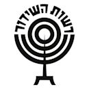 Israel Broadcasting Authority