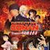 Detective Conan: The Scarlet Bullet