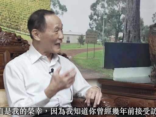 79歲陳惠敏自揭3年前患腦癌 花7位數字抗癌：話唔驚就假