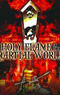 Holy Flame of the Martial World