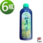 仙草茶(960ml/瓶)x6瓶