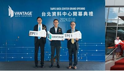 Vantage Data Centers Opens First Taipei Facility