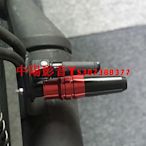 Trident660腳踏桿 適用於 凱旋 trident 660改裝前座腳踏 Trident660 腳踏車機 Tride