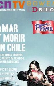 Amar y morir en Chile