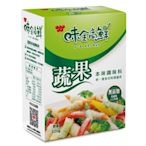 味全 高鮮蔬果本味調味料(320g)