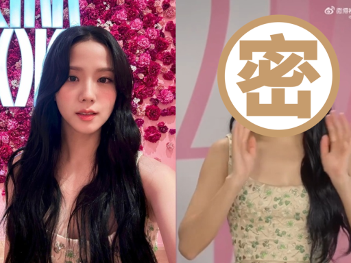 BLACKPINK Jisoo美貌劣化「臉腫胖一圈」網驚：靠P才能瘦嗎？