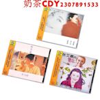 正版張艾嘉3張專輯 童年+忙與盲+愛的代價 滾石唱片3CD