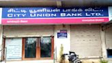 City Union Bank Q1 Net Profit seen up 8% YoY to Rs. 245.4 cr: Prabhudas Lilladher