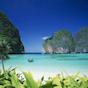 Thailande Plages