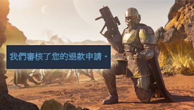 《絕地戰兵2》Steam允許退款！玩100小時照樣退 更限制170多地區無法購買