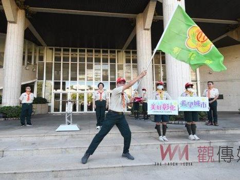 全國大露營台南開幕：王惠美授旗、勉勵彰化童軍發揮「智仁勇」精神 | 蕃新聞