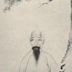 Tao Zhu (Qing dynasty)