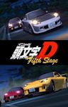 Initial D: Fifth Stage