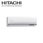 【HITACHI 日立】4-6坪 R32 一級能效尊榮系列變頻冷暖分離式冷氣 RAC-36NP/RAS-36NT