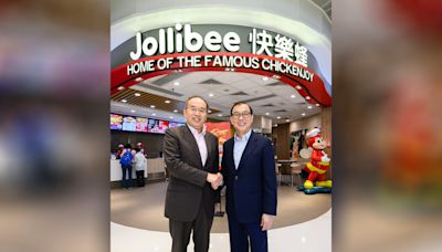 許正宇歡迎Jollibee陳覺中來港參加「裕澤香江」高峰論壇 - RTHK
