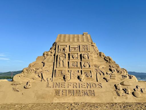 2024福隆國際沙雕藝術季「LINE FRIENDS夏日明星派對」開展