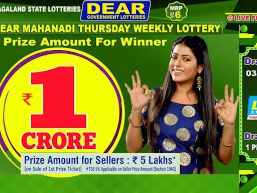 Nagaland Lottery Sambad Result Today (03.10.2024): Check Dear Mahanadi Thursday 1 pm winners LIVE