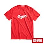 EDWIN 網路獨家 復古可樂字形短袖T恤-中性-暗紅色