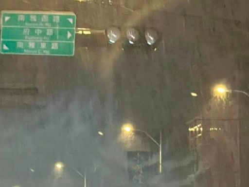 「聽到爆炸聲」新北板橋2860戶黑漆漆 桃園稍晚也停電