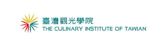 The Culinary Institute of Taiwan