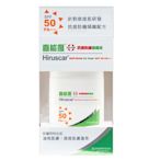 【Hiruscar喜能復】抗痘防曬隔離液SPF50 PA++++25g