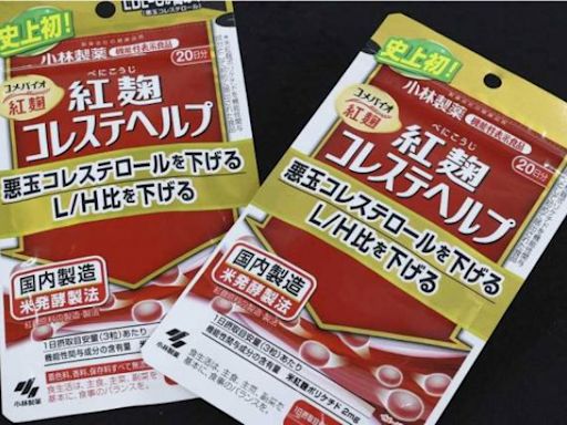 吃小林製藥「毒紅麴」身體受損嚴重 85%受害者腎功能尚未恢復