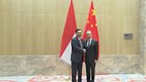 China, Indonesia hold meeting of high-level dialogue cooperation mechanism