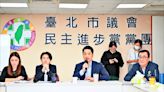 未提3爭議案 民進黨批蔣萬安打「安全牌」